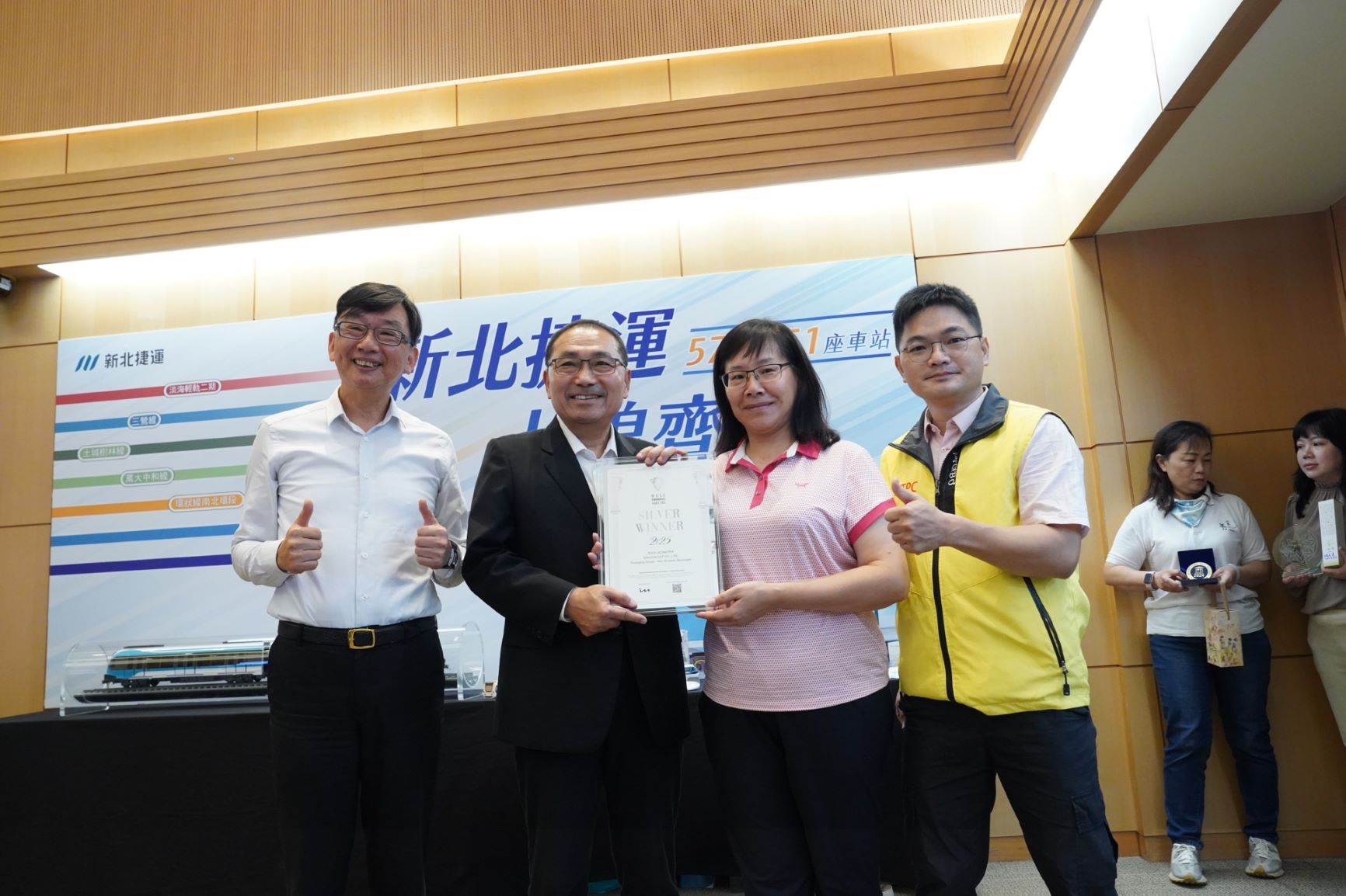 新北市農會文山茶共同產銷推廣中心獲得美國「繆思設計大獎」銀獎殊榮。（圖／新北市政府農業局提供）