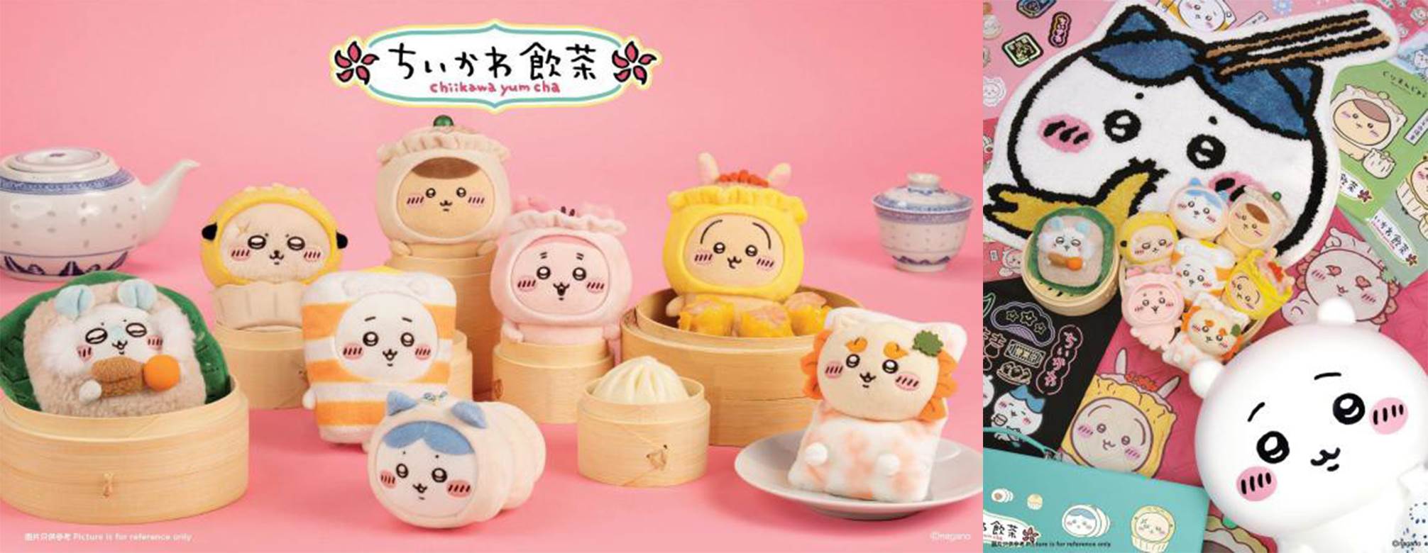 獨家紀念品包括特別版香港「飲茶」系列。（圖／港旅局提供）