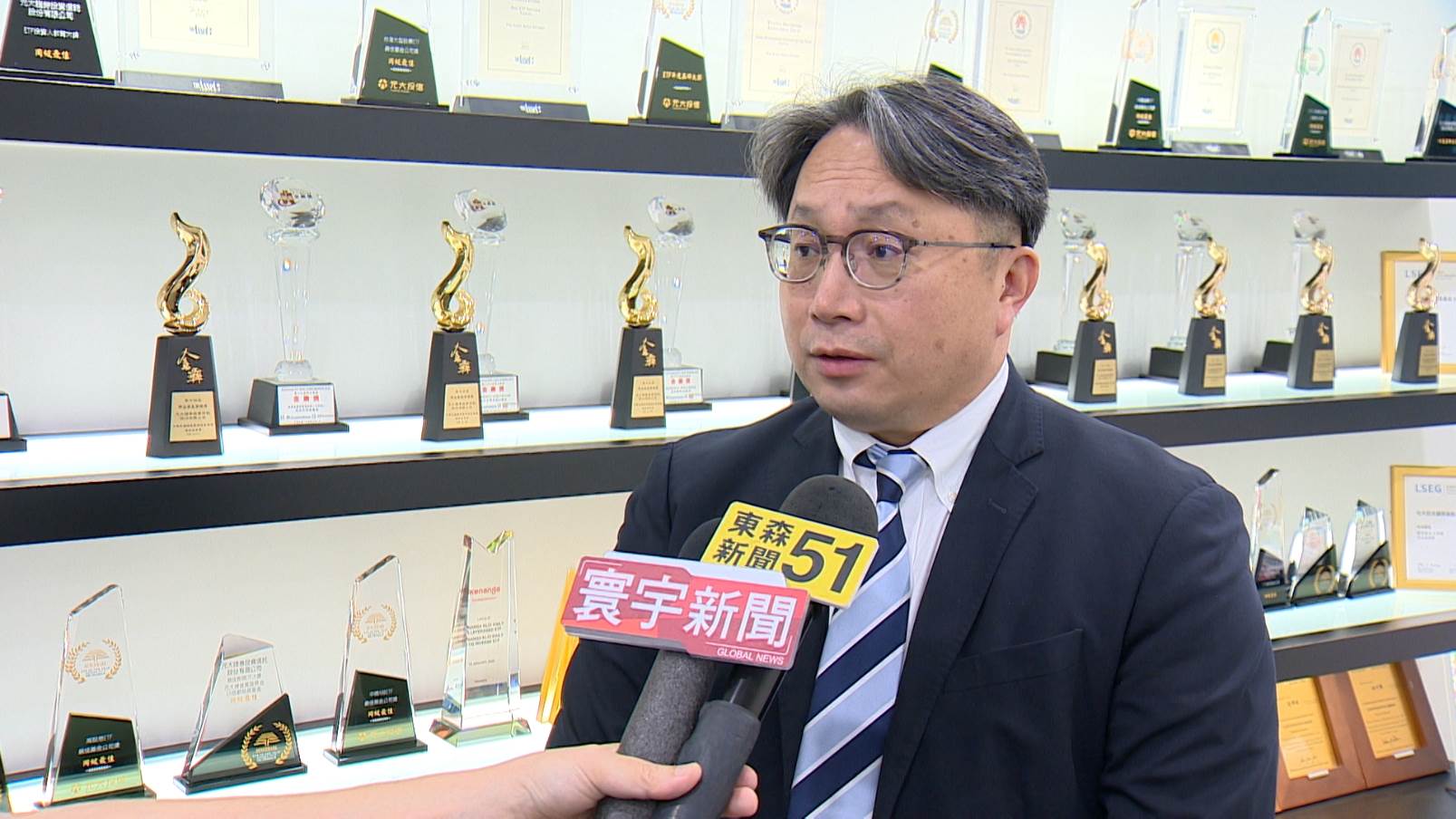 元大投信董事長劉宗聖致詞表示,防詐是金融教育的一環,更是全民責任。(圖/東森新聞)