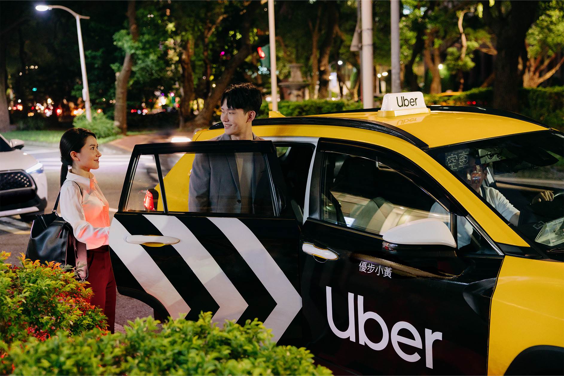 攔車變驚喜，鼓勵新用戶體驗「優步小黃」。（圖／Uber台灣宇博數位提供）