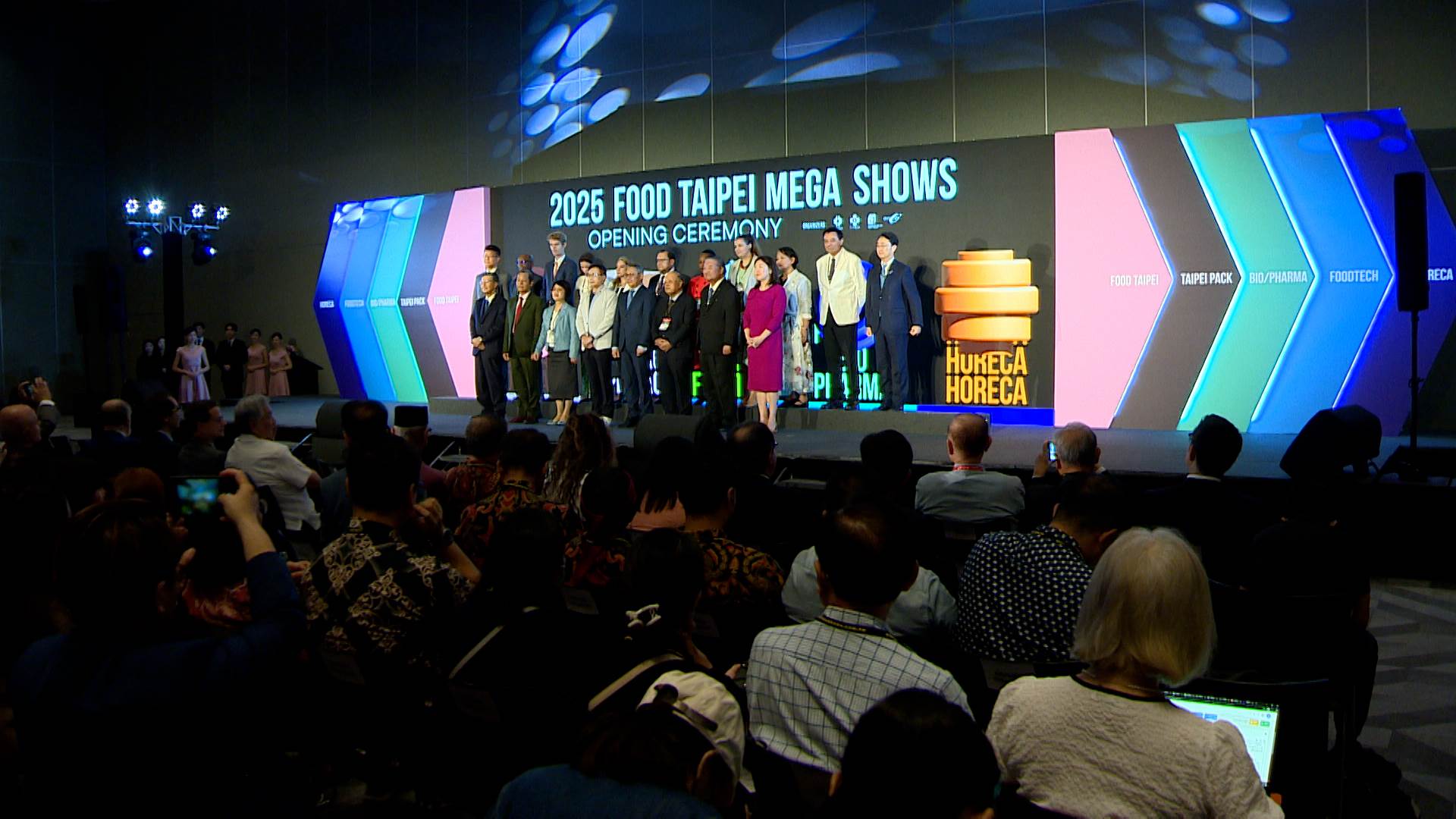 一系列創新食品加工設備齊聚台北國際食品系列展，吸引來自33國業者，1650家企業參展。（圖／東森新聞）