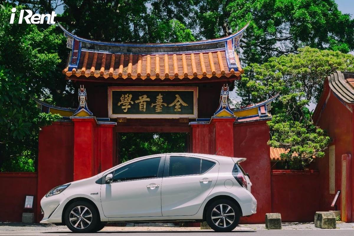 「iRent汽車南區路邊租還」服務啟用後,可在兩個城市間更自由地移動。(圖/iRent提供)