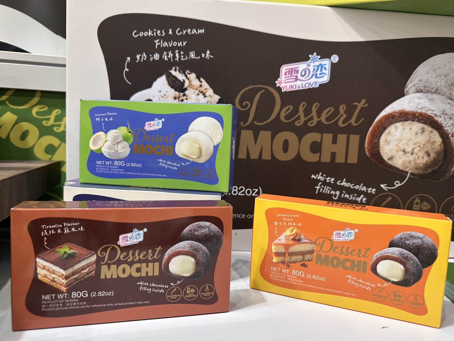  「點心麻糬」一口氣推出了多種口味：杜拜巧克力，提拉米酥風味、布朗尼風味、草莓起司蛋糕風味..等。（圖／雪之戀提供）