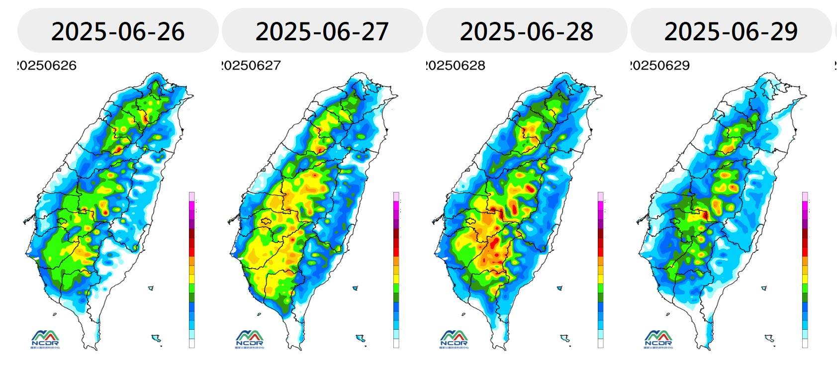 messageImage_1750936202396