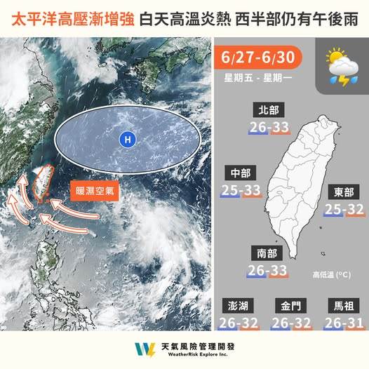 512567513_1124538029712544_829466154192433187_n