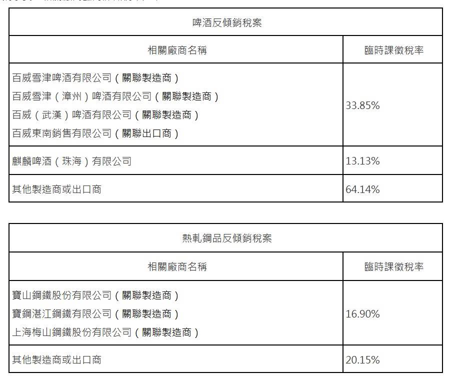 messageImage_1751028970494