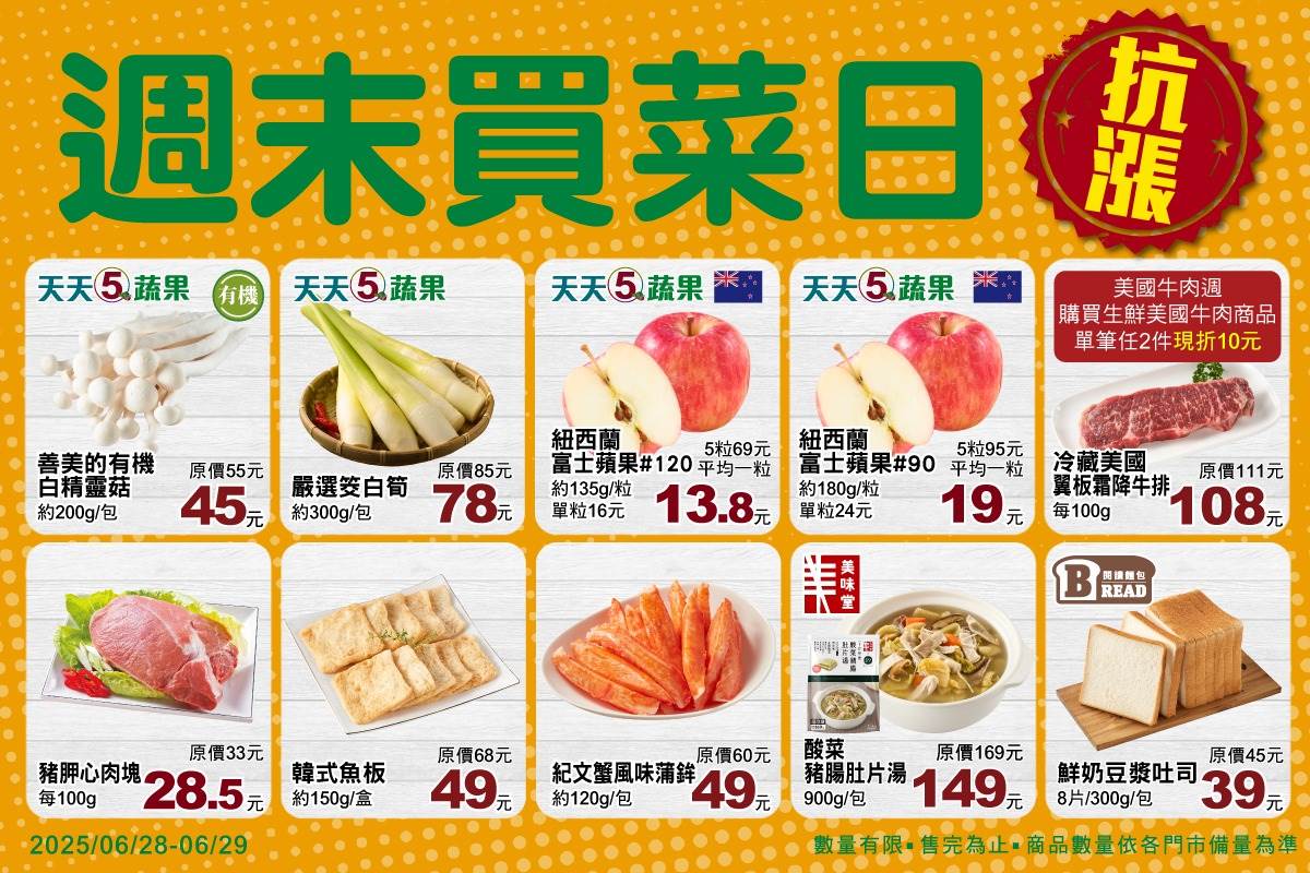 512674458_1120002153488502_979216127316415449_n