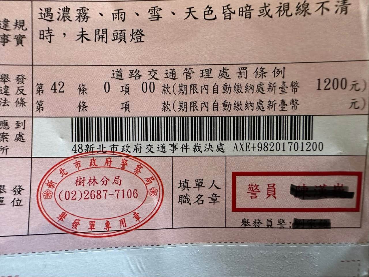 504253503_24118688844414796_5799133530742702507_n