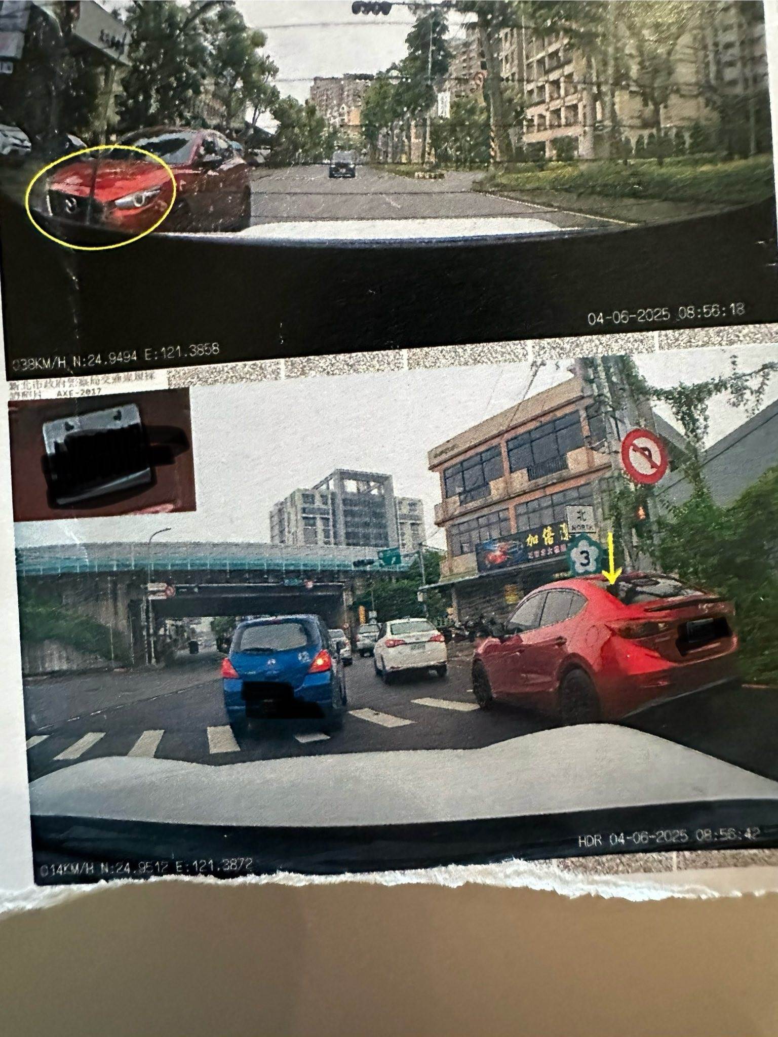 496488105_24118688851081462_5262769055391578245_n