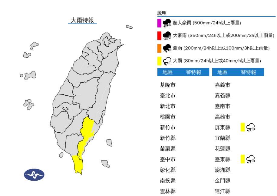 messageImage_1751247515205