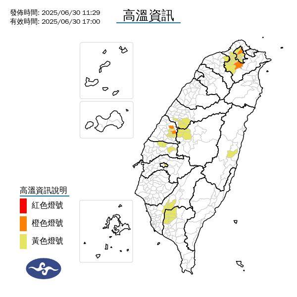 514408088_1183348647161715_6223777499402353530_n