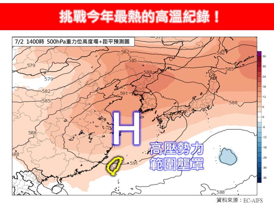 514003877_1292774526182158_2512842036299680005_n