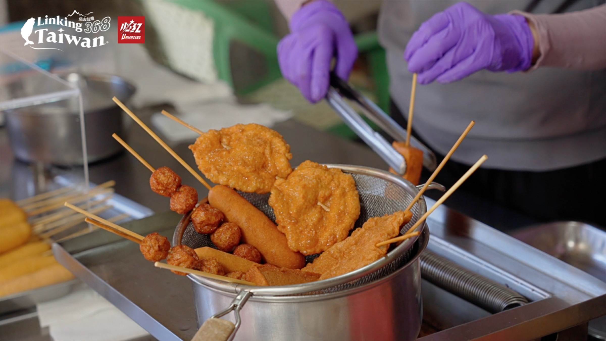 當地人說這是關廟人最熟悉的美味，是每次拜拜完後都要點上一份的儀式感。（圖／《Linking 368 Taiwan 恁去台灣》提供）