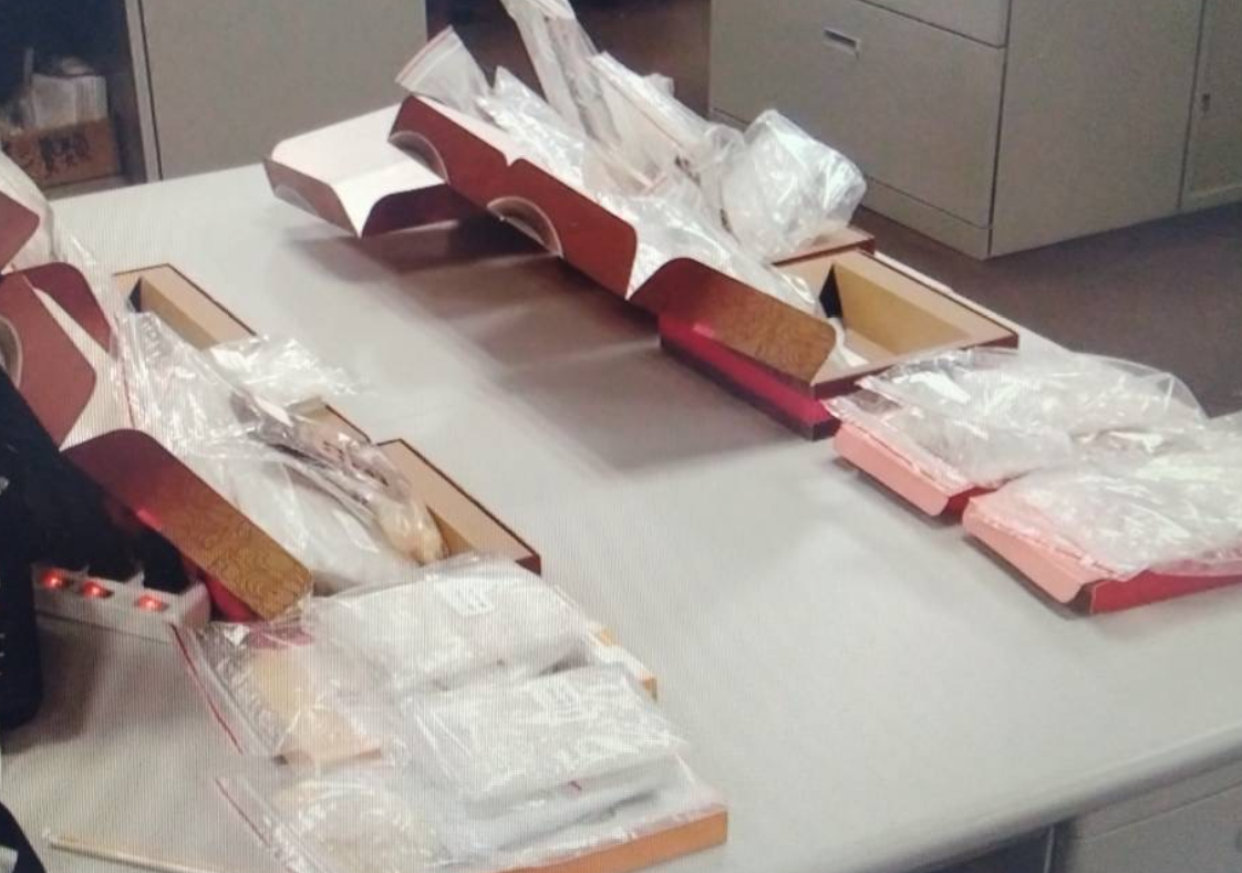 伴手禮夾藏毒品被警方查獲。