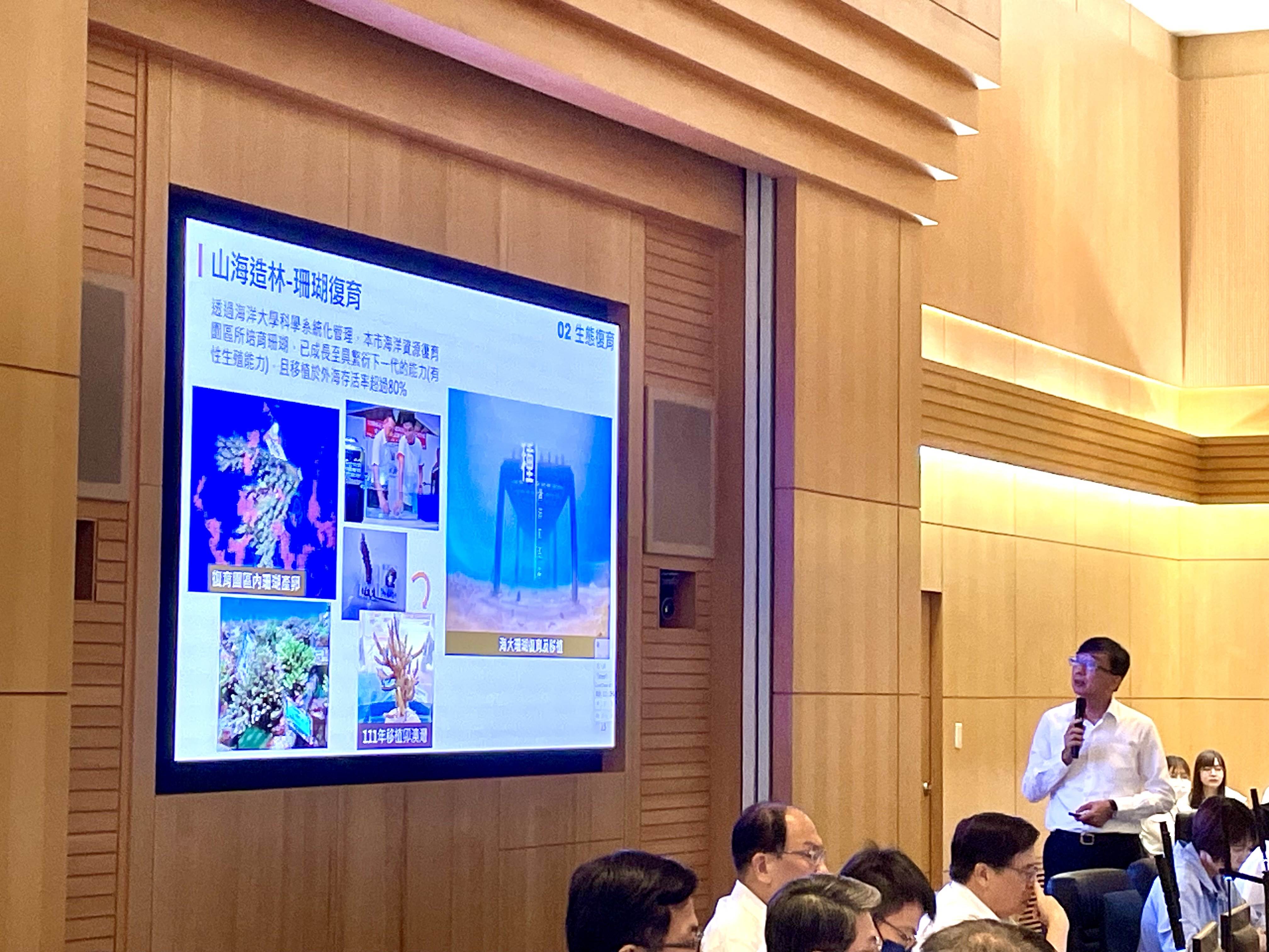 農業局今（2）日市政會議報告以「從海出發-漁海共好」為主題，說明從生產、生活及生態推動海洋永續成果。（圖／新北市政府農業局提供）