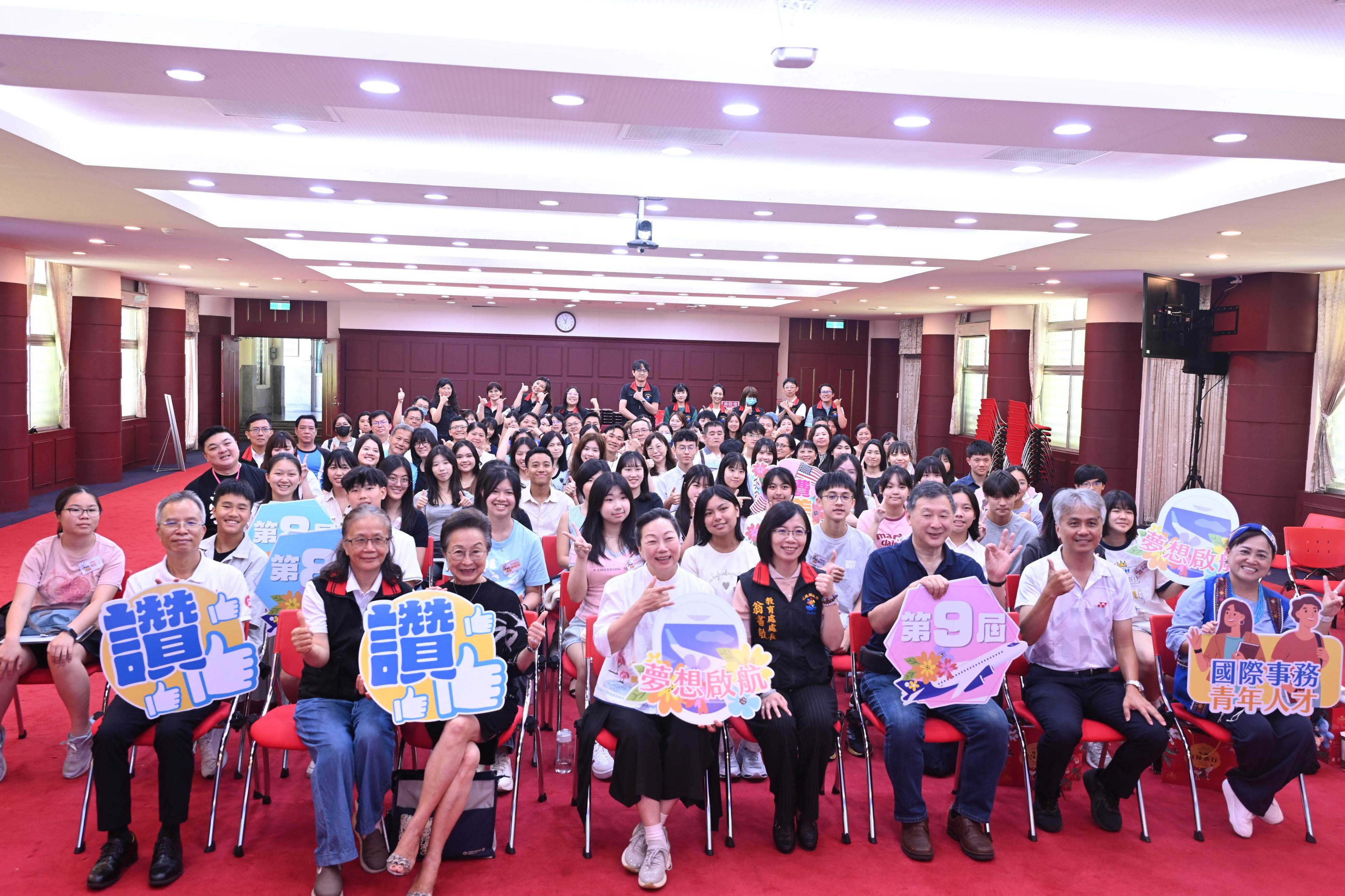 教育希望工程是縣府投注大量心力與資源的重要計畫。（圖／花蓮縣政府提供）