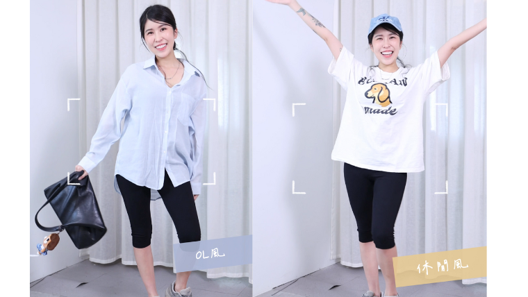 PP石墨烯打卡褲已在網路引起搶購熱潮。（圖／PP石墨烯提供）