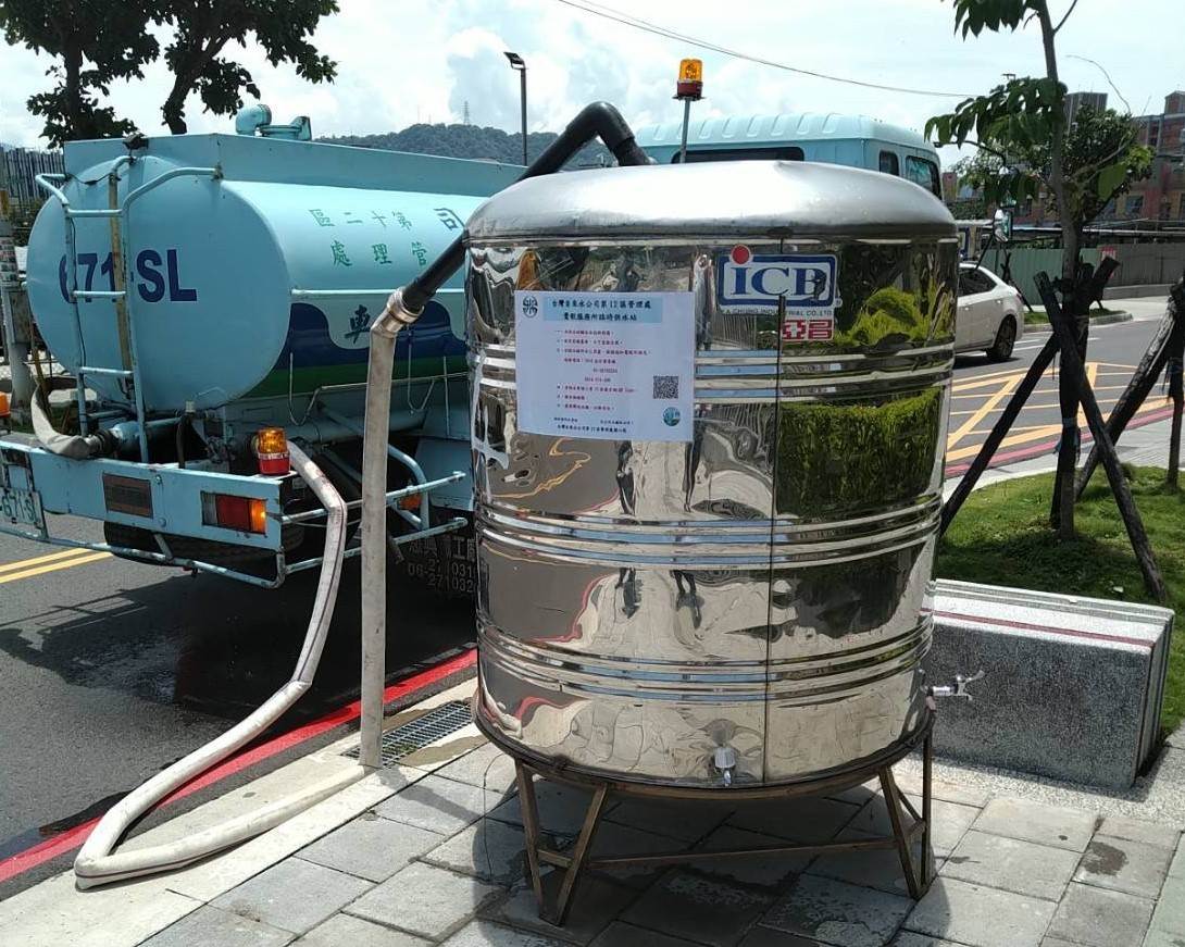 水車及供水站示意圖。（圖／新北市政府水利局）