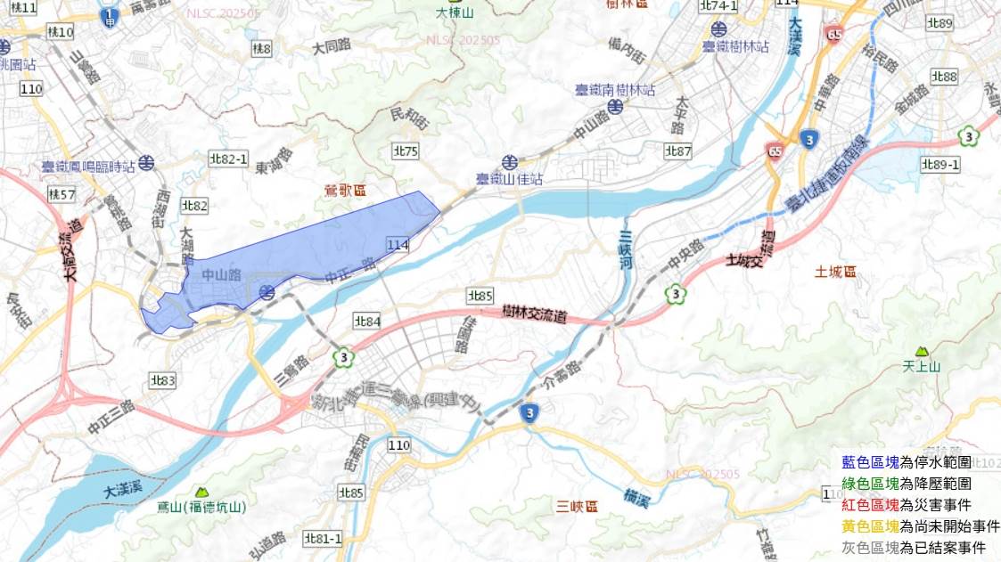 台水公司表示將持續掌握工程進度。（圖／台水公司）