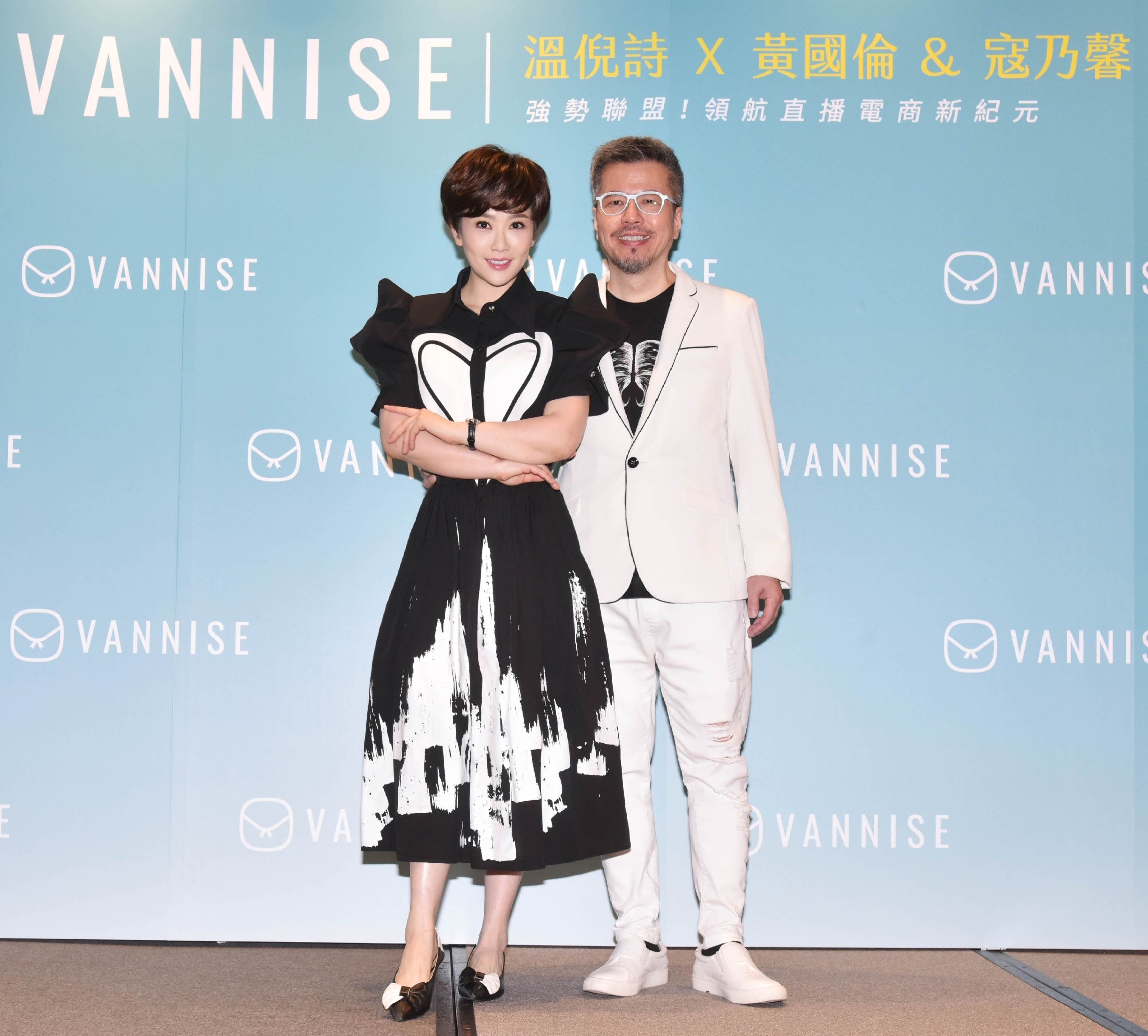 寇乃馨與黃國倫以「合夥人」身份深度參與。（圖／VANNISE 溫倪詩提供）