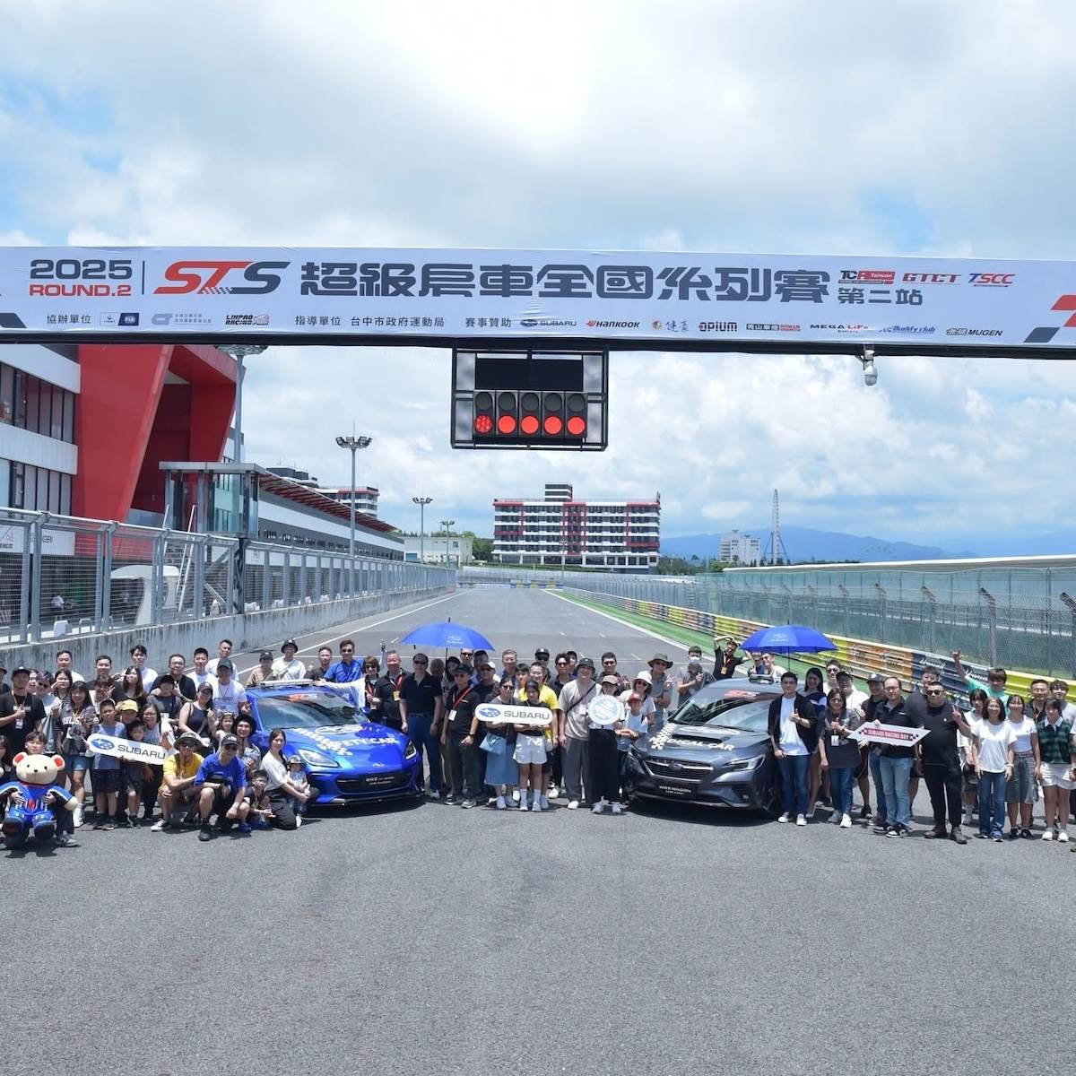 台灣意美汽車表示，Subaru的車主不是買一部車而已，而是選擇了一段人生的節奏，而『One Life ,One Subaru』的信念，更是來自每一位忠實車主的實踐與肯定。（圖／意美汽車提供）