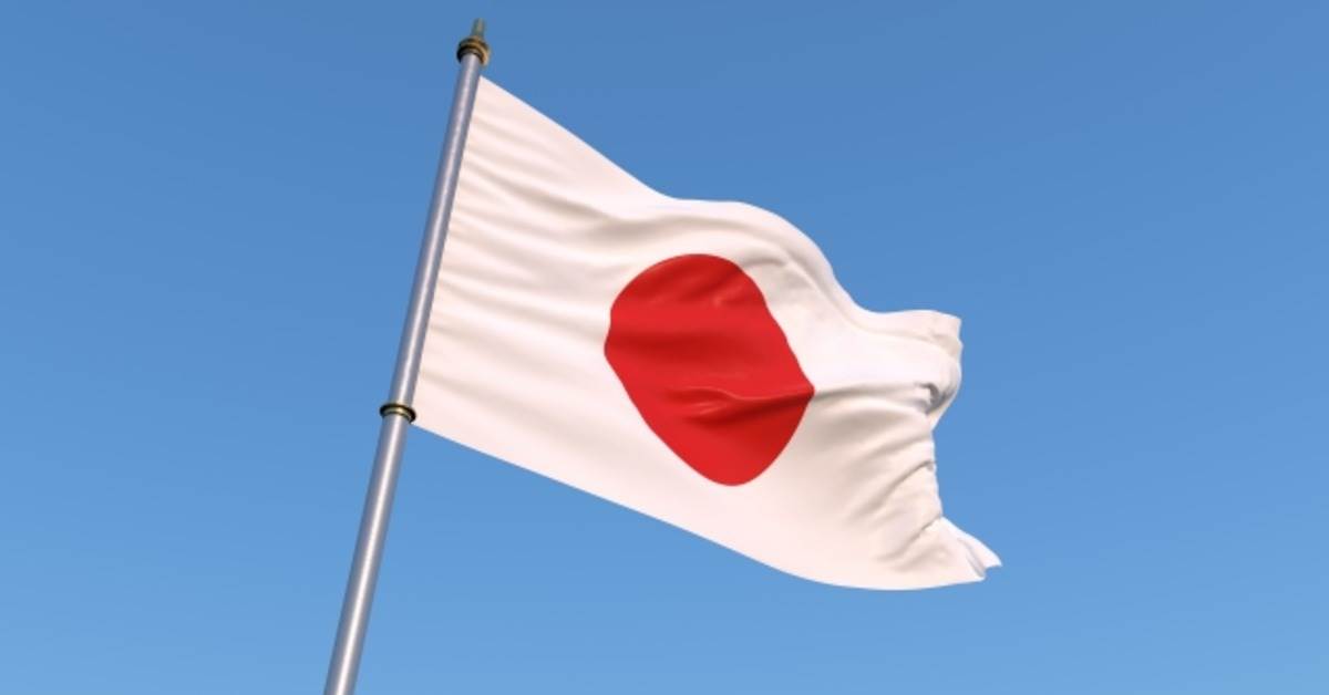 日本鹿兒島外海吐噶喇群島近日地震頻繁。（示意圖／翻攝自photoAC）