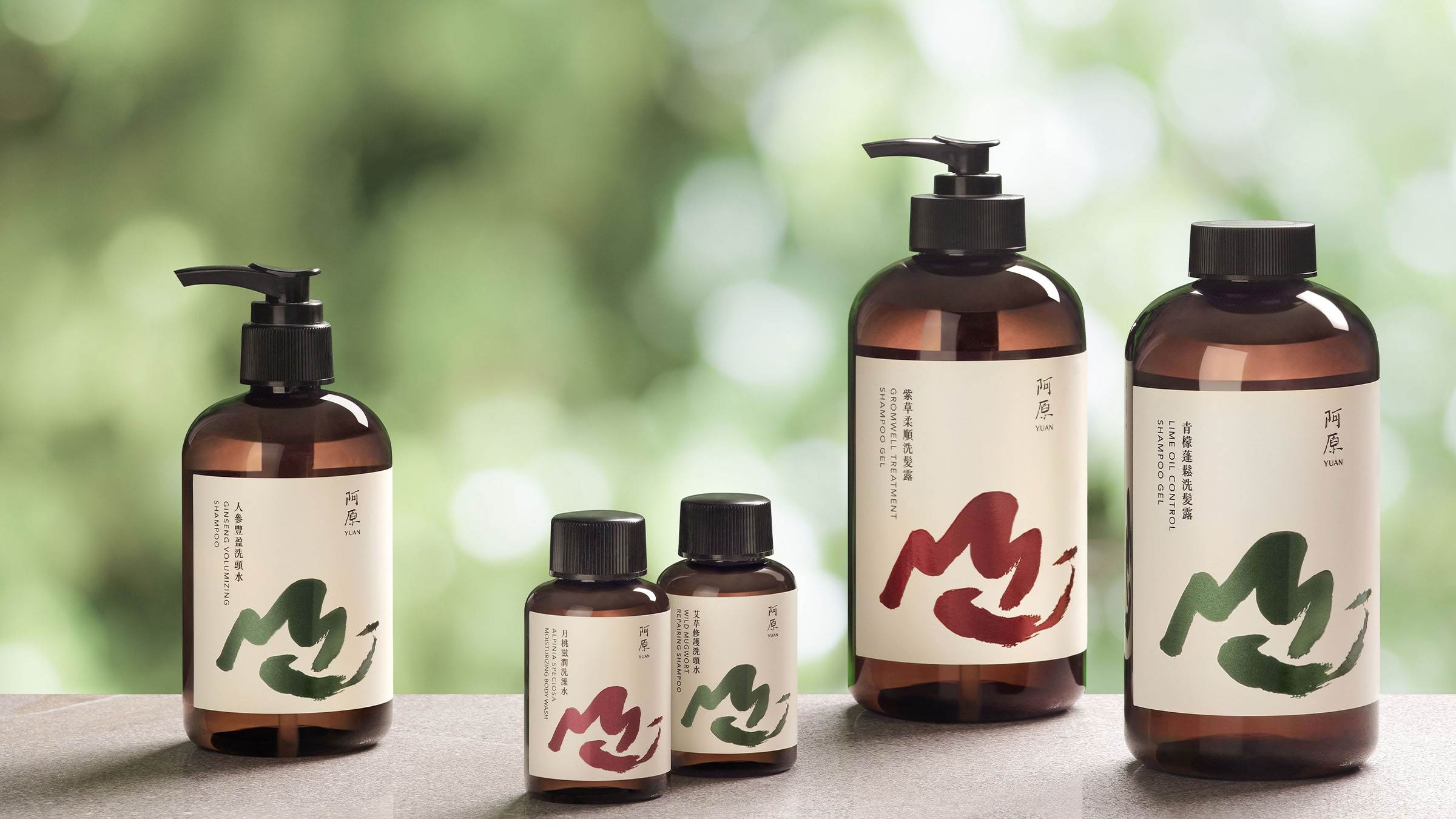 南港LaLaport阿原新櫃優惠，「清潔山重奏」洗沐系列單件9折、兩件以上85折。（圖／阿原YUAN提供）