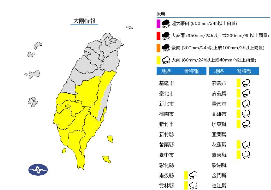 messageImage_1751694614184