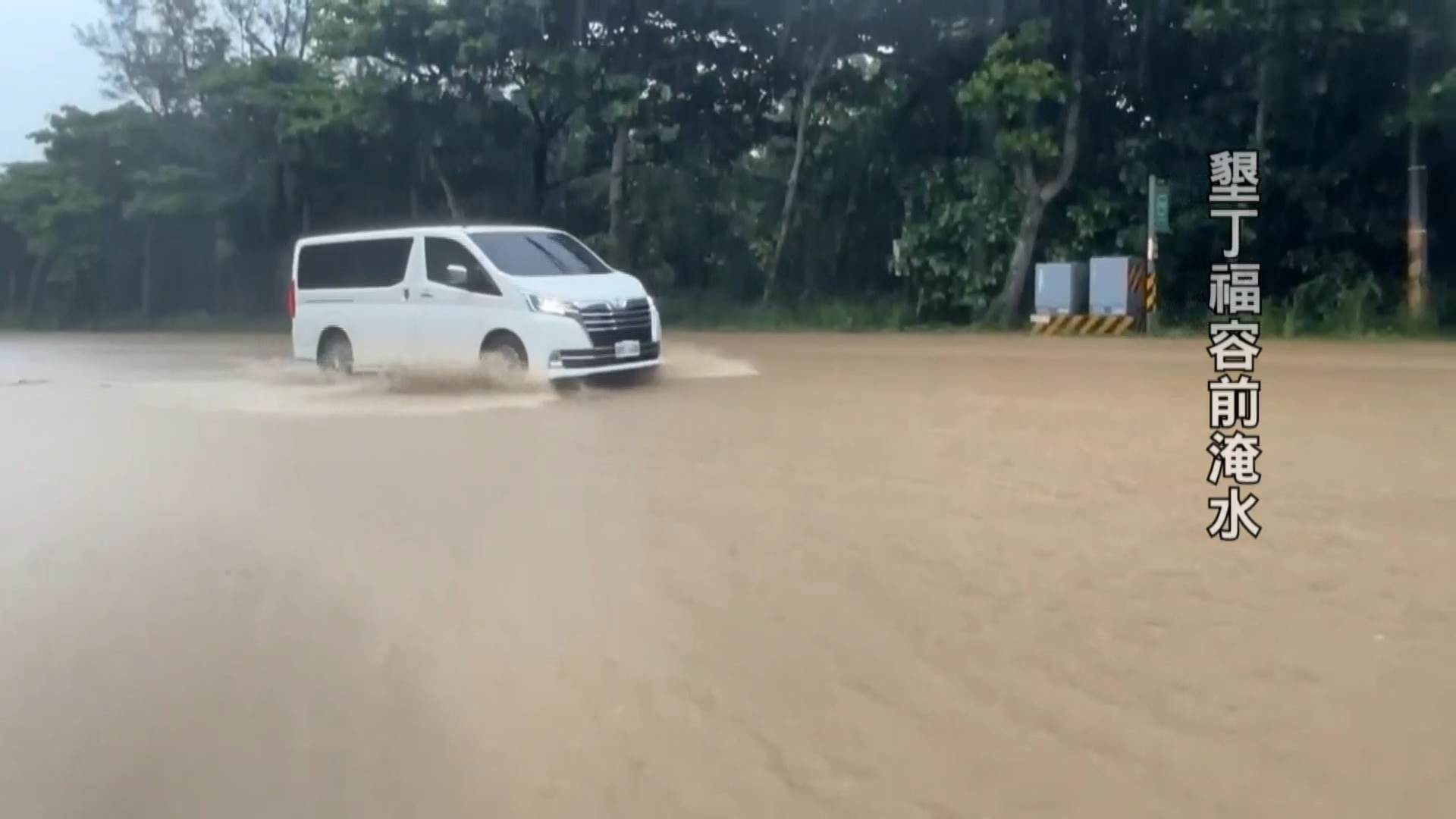 #1_Channel 3---2025_07_06---10_30_41---H264 8 bit---295---split029.mp4_snapshot_01.42.345