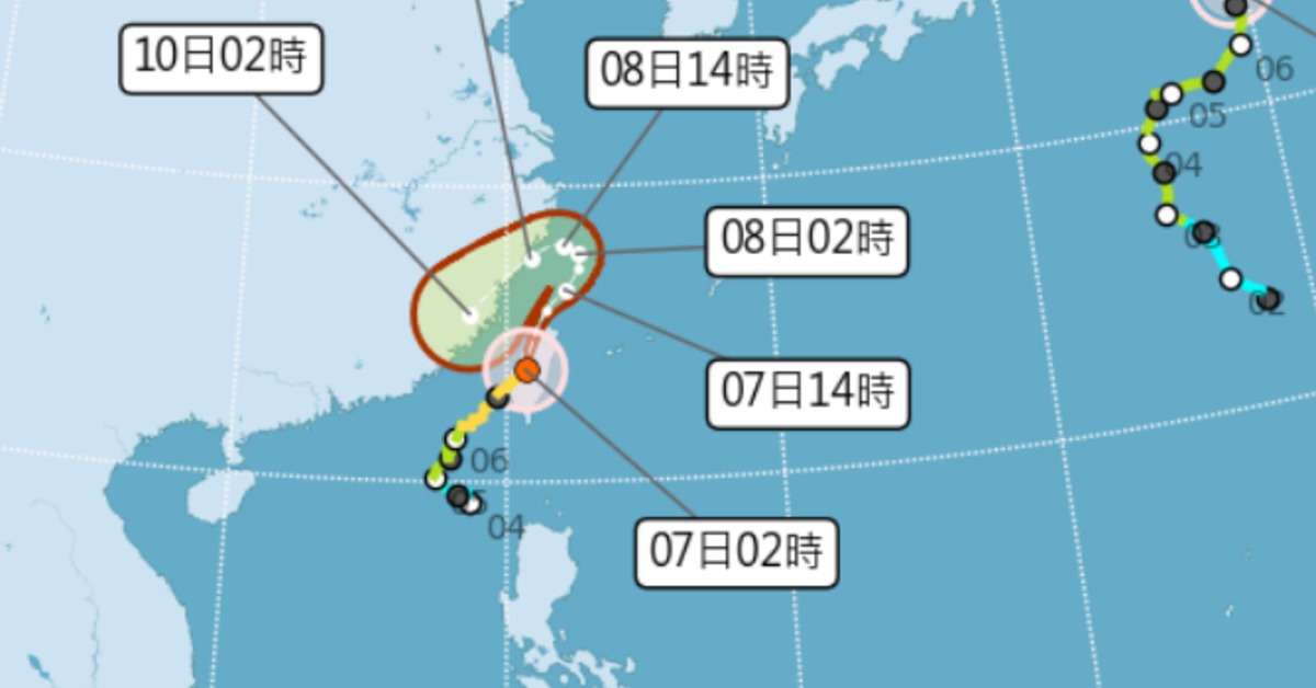 颱風強度持續減弱。（圖／ 氣象署）