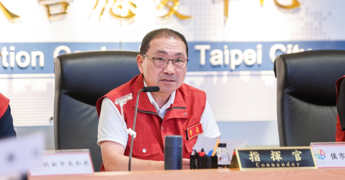 新北市長侯友宜坐鎮災變中心。（圖／翻攝畫面）