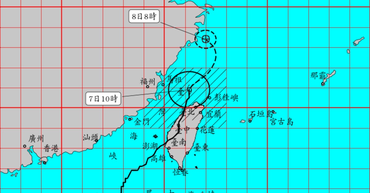 目前丹娜絲有減弱趨勢，預估最快午後解除陸上颱風警報、傍晚解除海警。（圖／翻攝自中央氣象署）