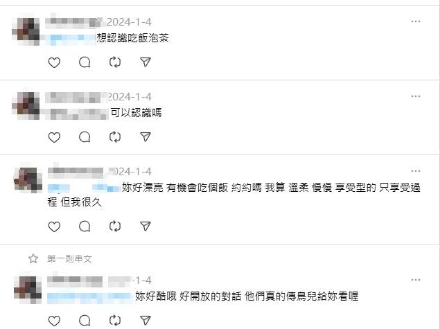 LINE_P202577_152547_new