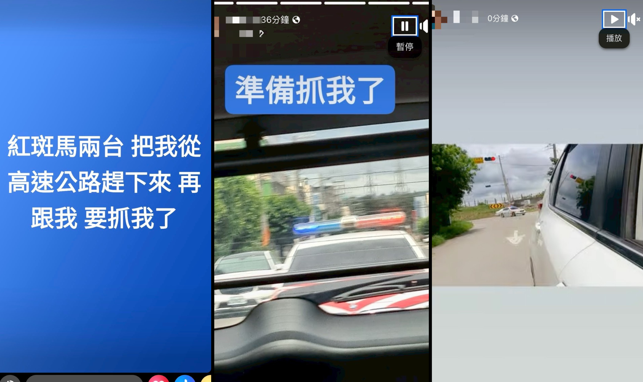 單位名稱.pdf (22)