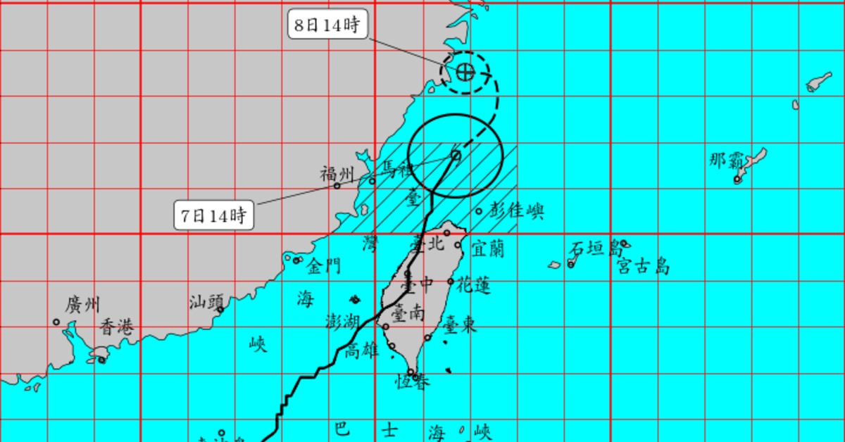 丹娜絲颱風未來移動路徑。（圖／中央氣象署）