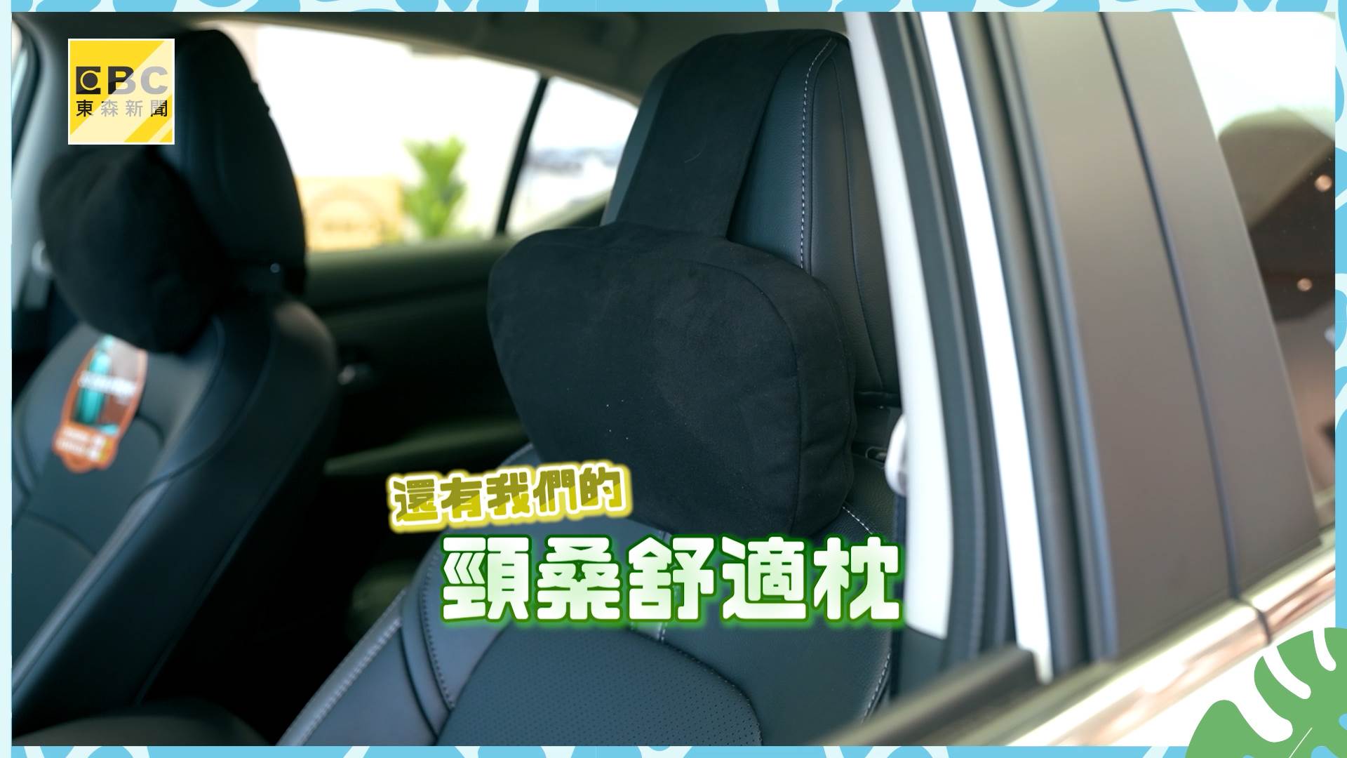 A70120240727_0006.00_00_36_15.Still012