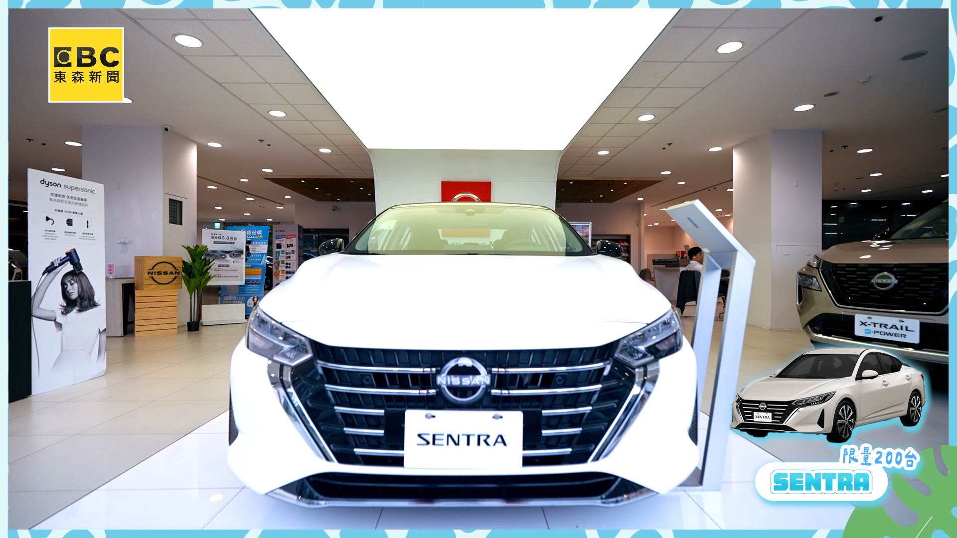 A70120240727_0006.00_00_22_50.Still015