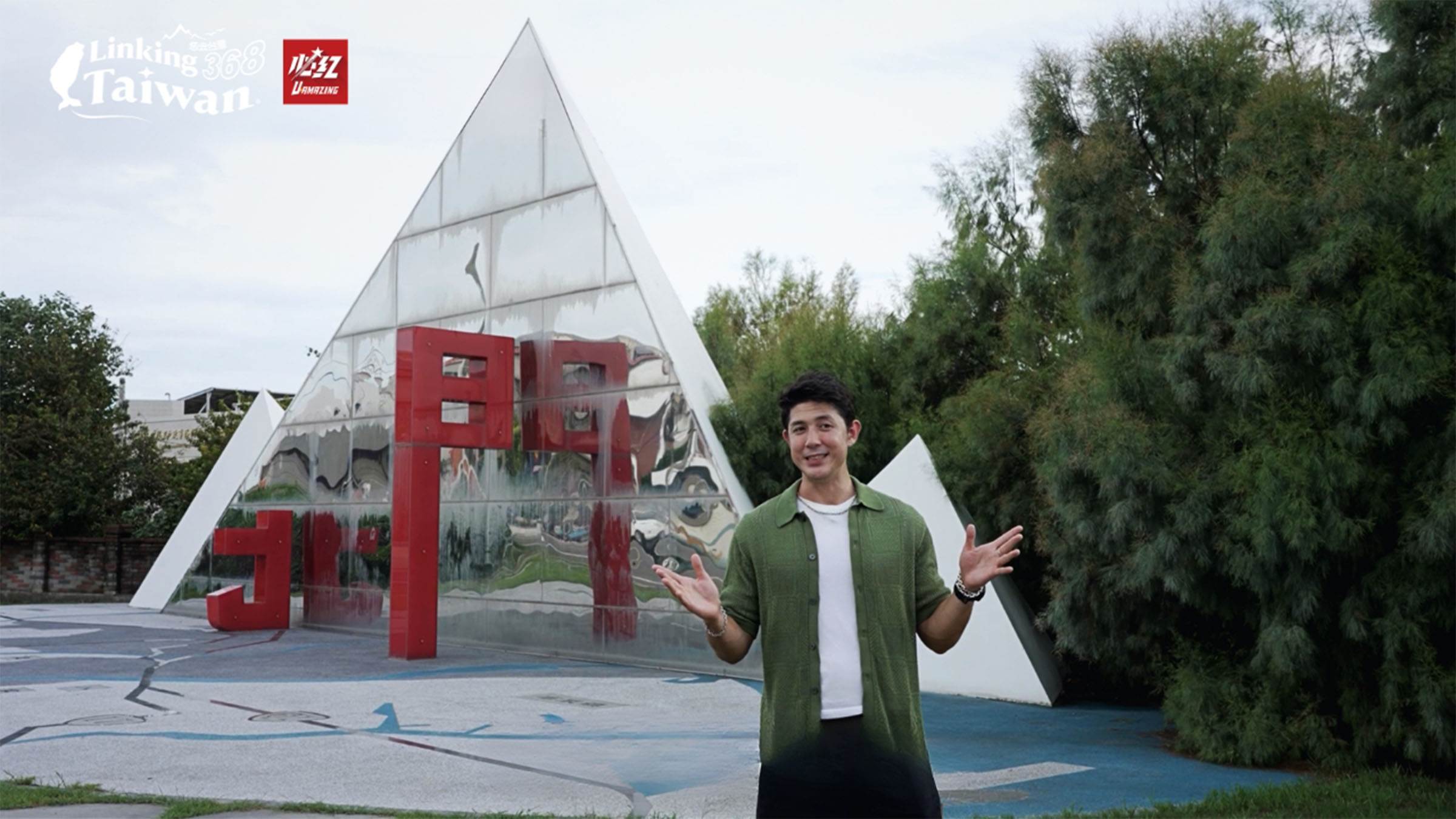 舞陽第一次來到北門區，這座靠海而生的小鎮。海洋賜予豐富的資源，也曾帶來傷痛。但北門人早已將海融入生活，無論是日常作息、飲食，還是情感記憶，海早已成為他們生命的一部分。（圖／《Linking 368 Taiwan 恁去台灣》提供）