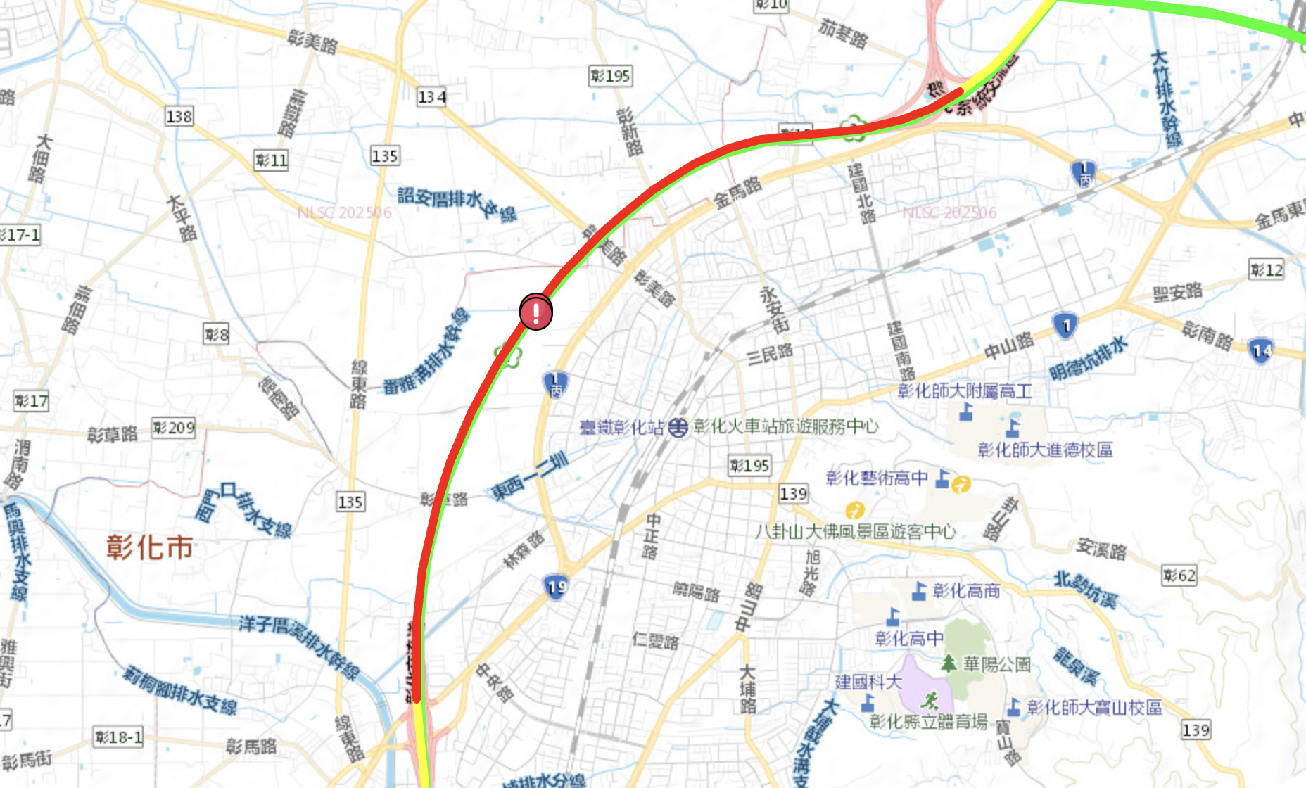 彰化路段紅爆。翻攝畫面