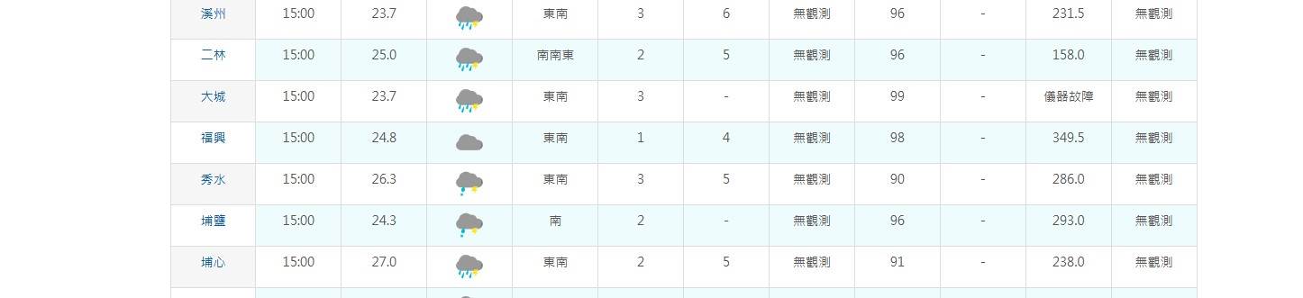 messageImage_1751960356312