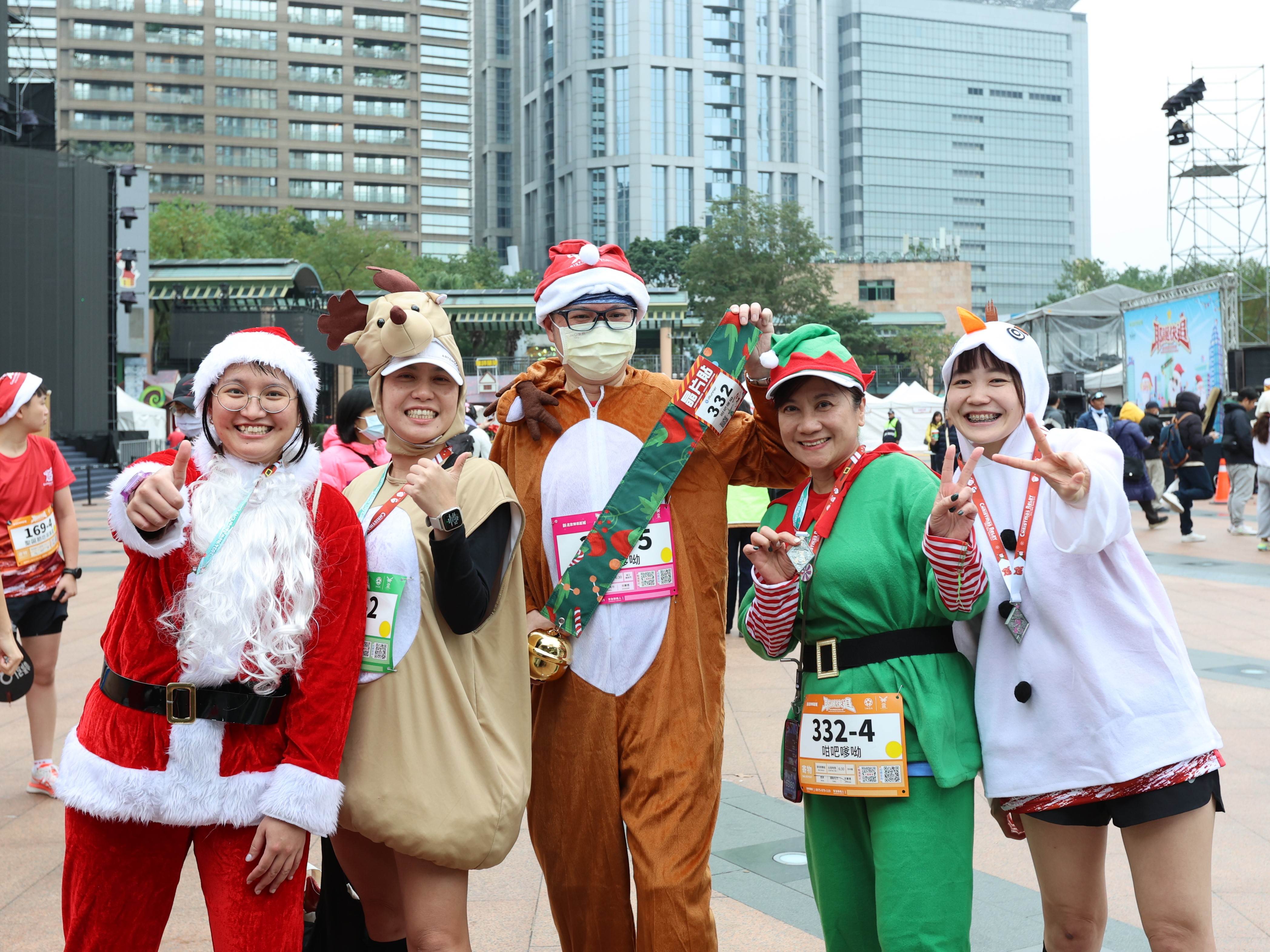 冬天變裝組跑起來一點都不熱。（圖／新北市政府觀光旅遊局提供）