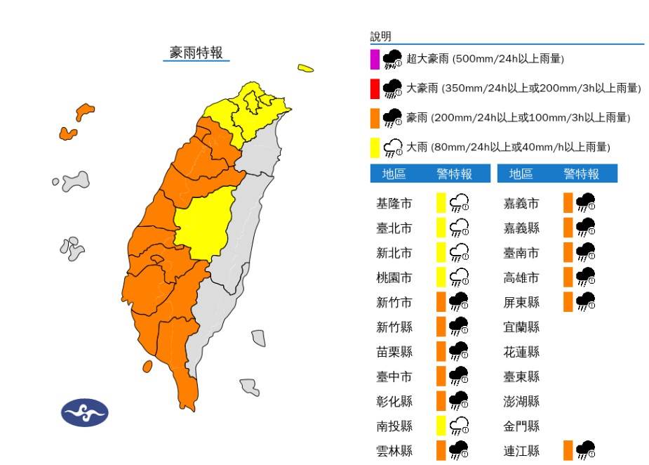 messageImage_1752028943528