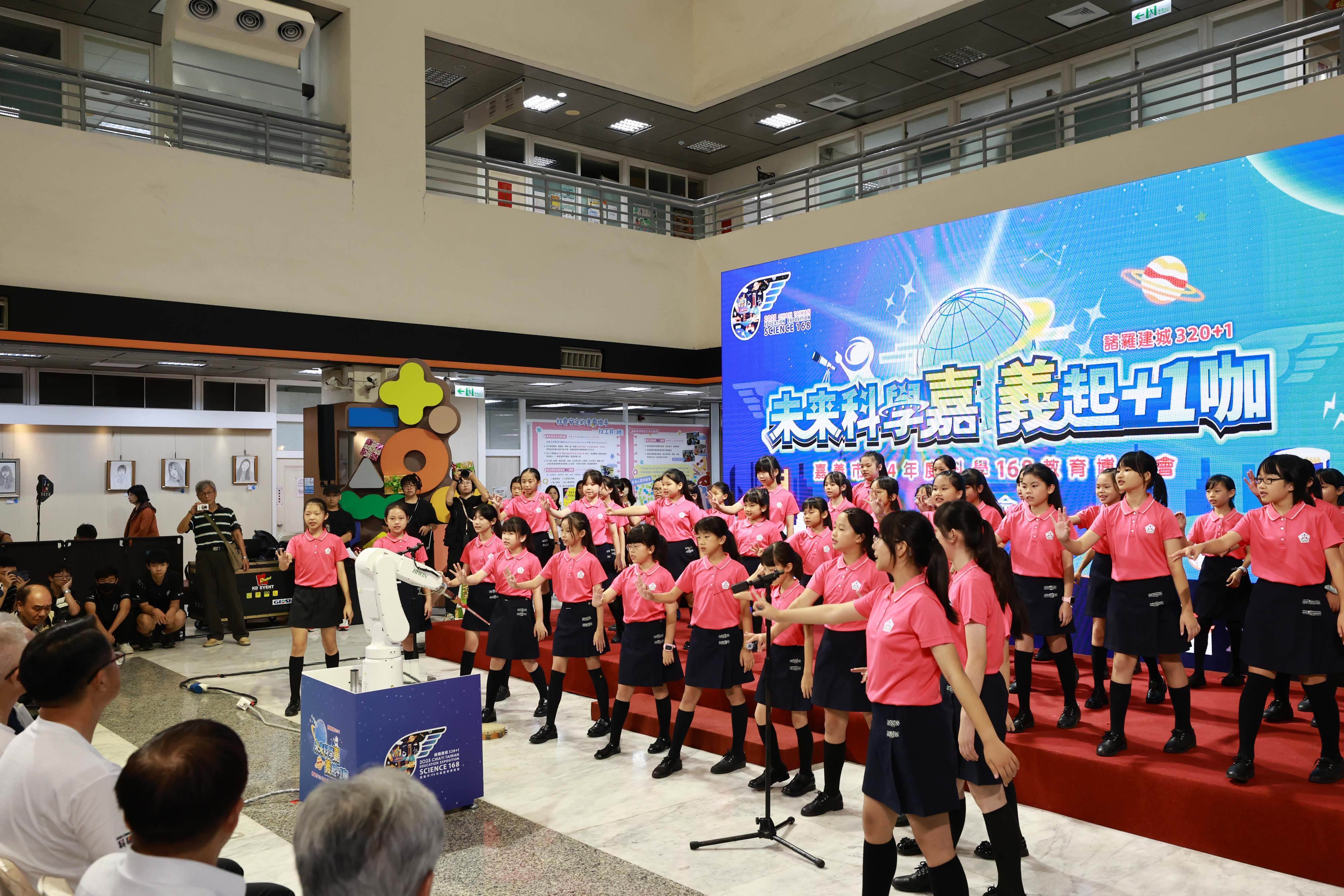 「科學168教育博覽會」是孩子們每年<a href='/search/tags/暑假/' target='_blank'>暑假</a>最期待的盛事。（圖／嘉義市科學168教育博覽會提供）