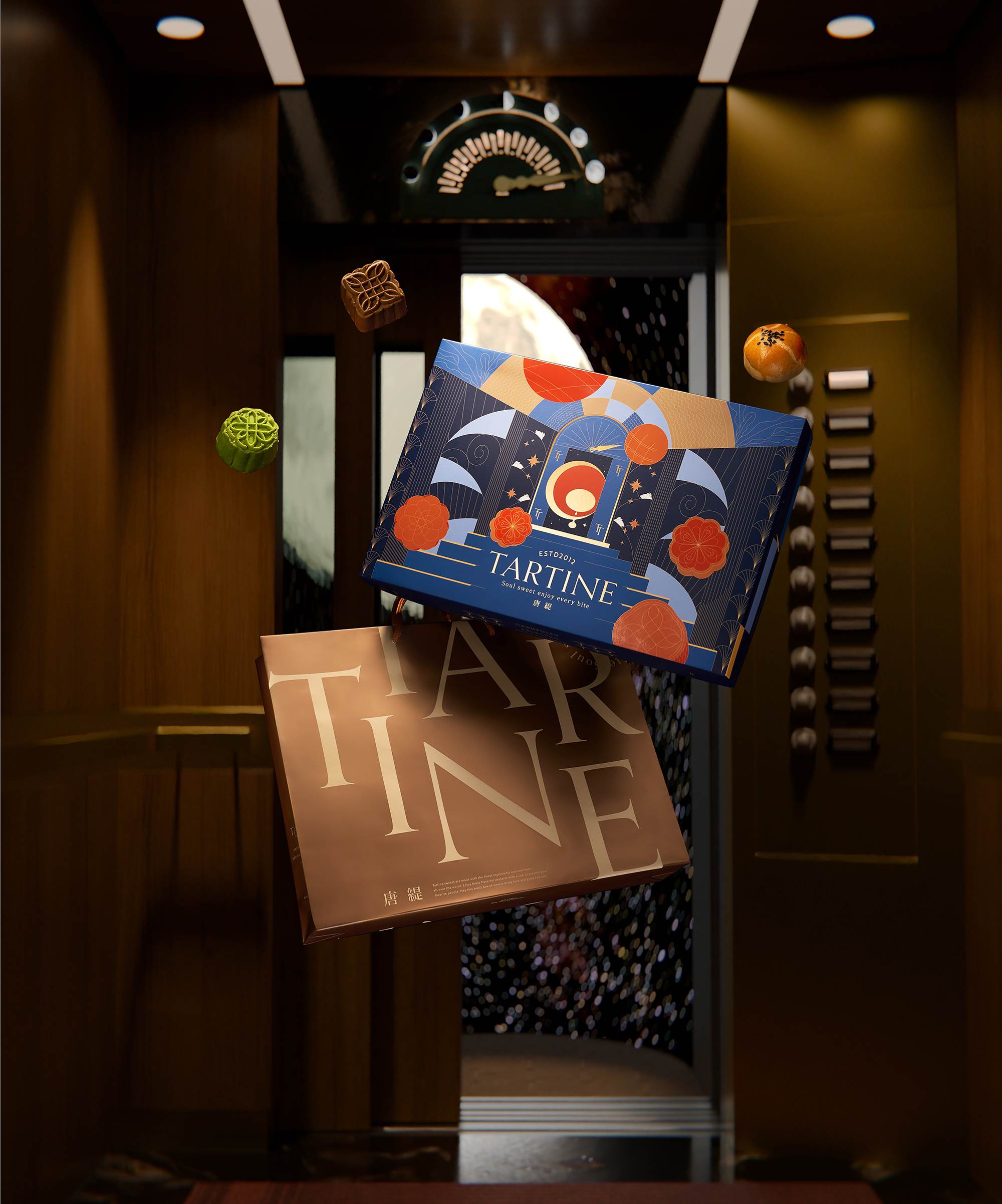 人氣招牌「芯願寶盒」綜合月餅禮盒。(圖/唐緹Tartine提供)