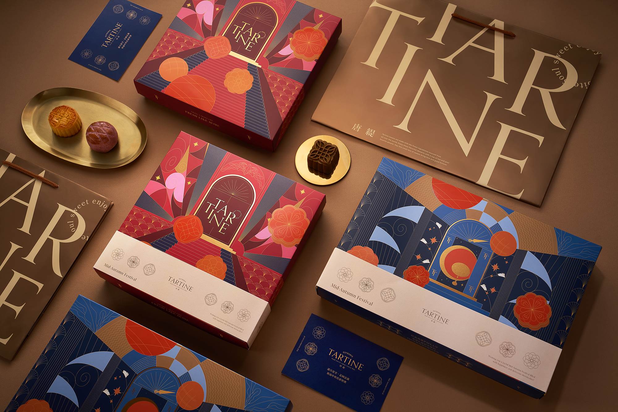 唐緹2025中秋登月禮盒即日起至9/23官網預購滿2,500元即享宅配免運,企業滿額最低再享83折。(圖/唐緹Tartine提供)