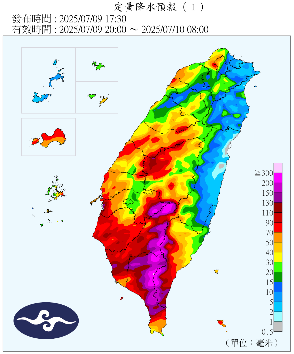 QPF_ChFcstPrecip_12_12