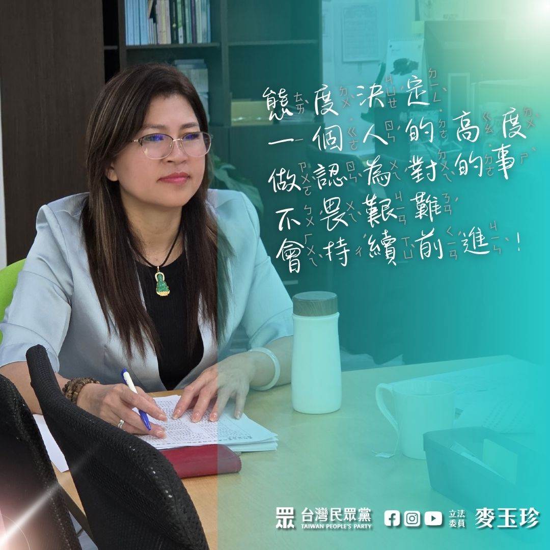 518200426_1185831686896296_8761896382021123383_n