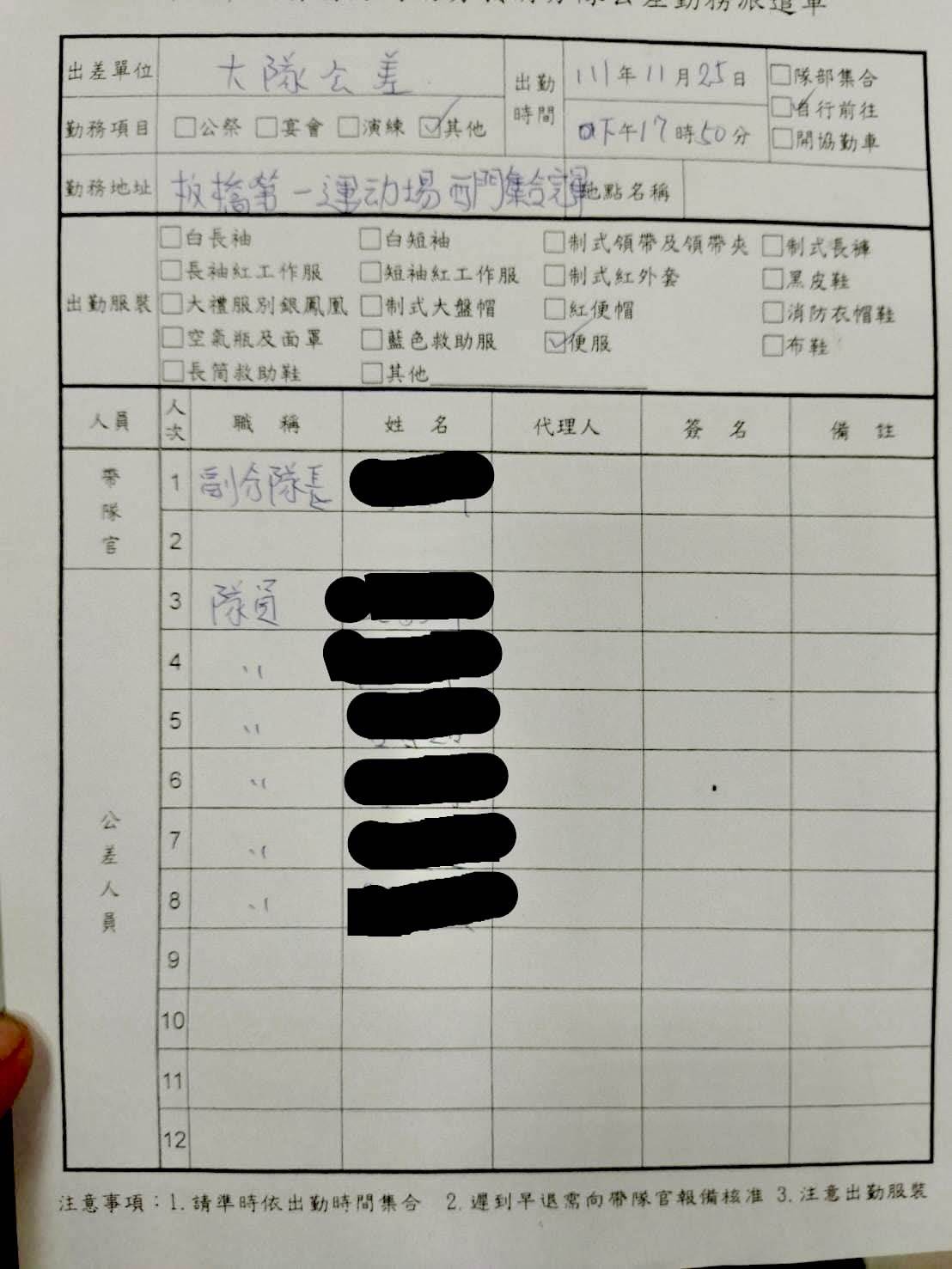 517225164_17924940489096572_8407437147598950722_n