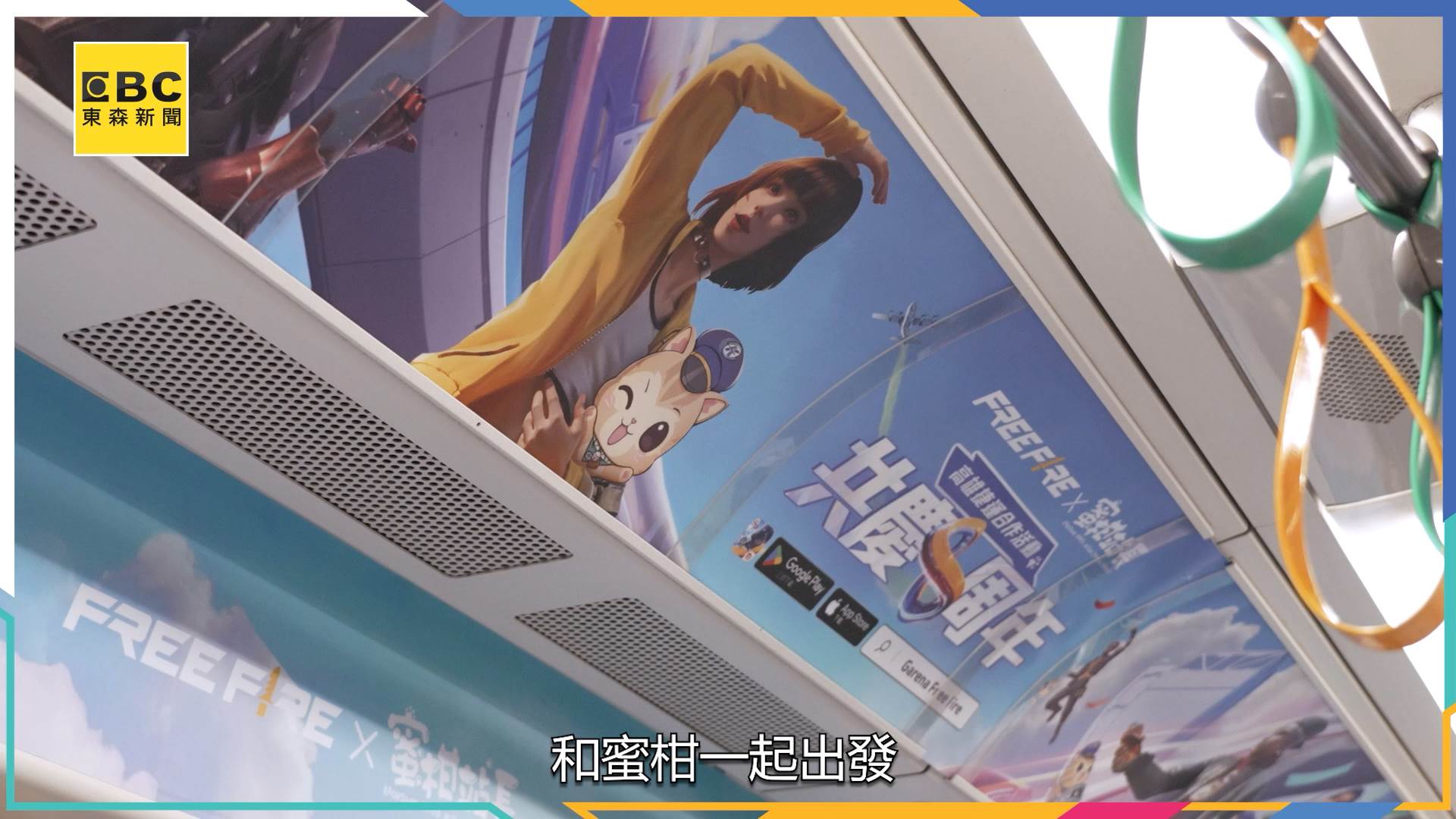 A70120240727_0006.00_02_13_16.Still010