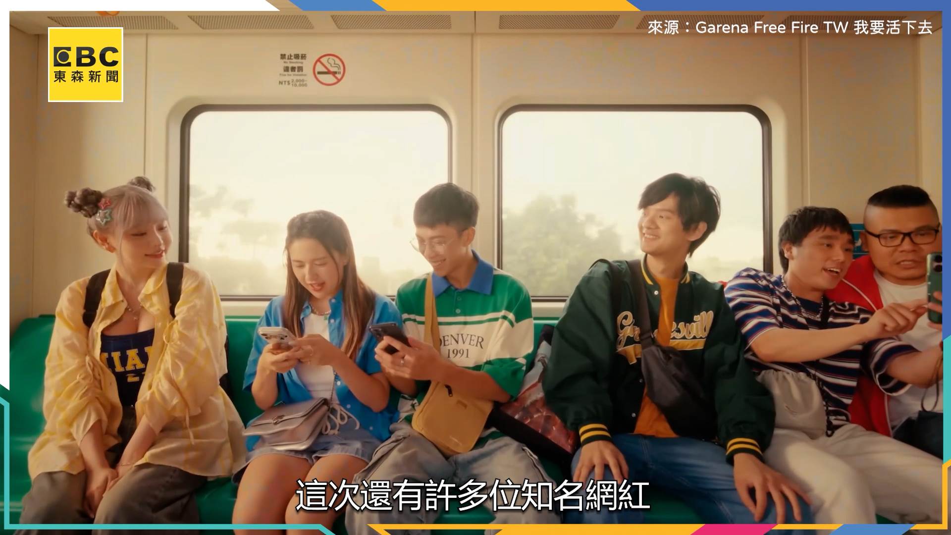 A70120240727_0006.00_01_08_00.Still008